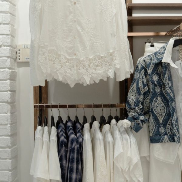 Brode Nakışlı Gömlek