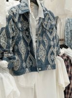 Süzene Nakışlı Kot Ceket